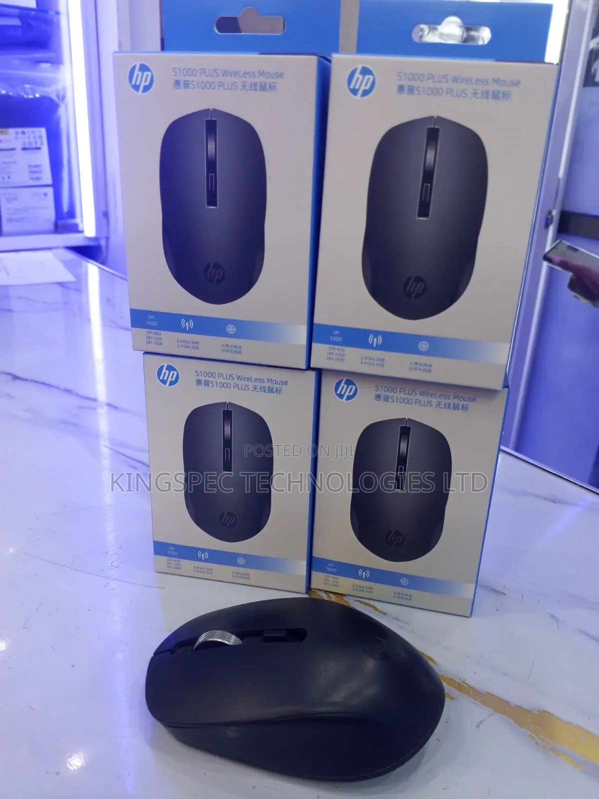 HP S1000 Wireless Mouse