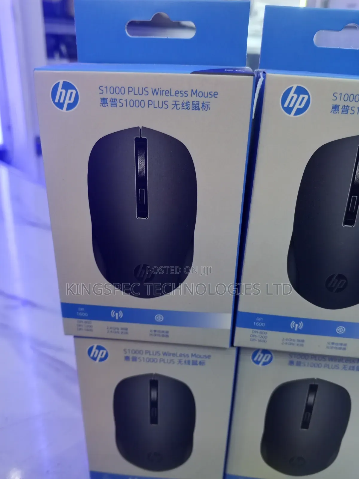 HP S1000 Wireless Mouse
