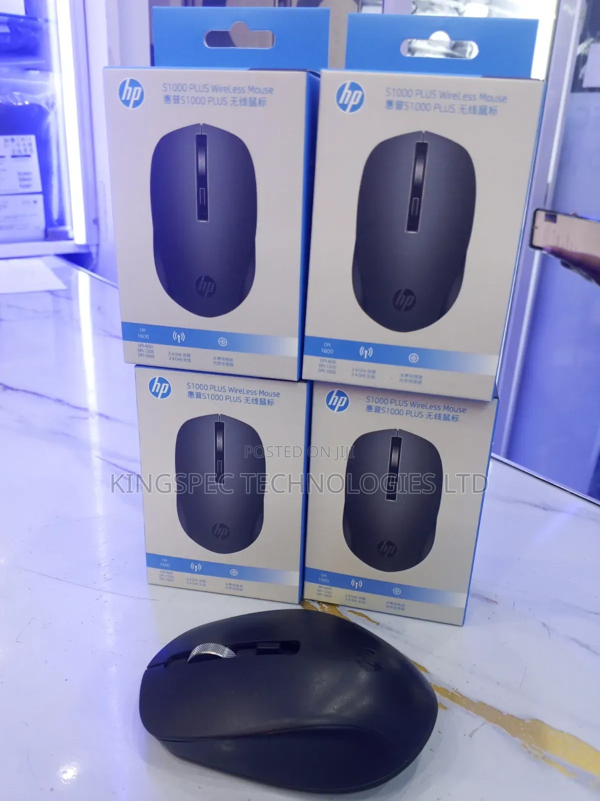 HP S1000 Wireless Mouse