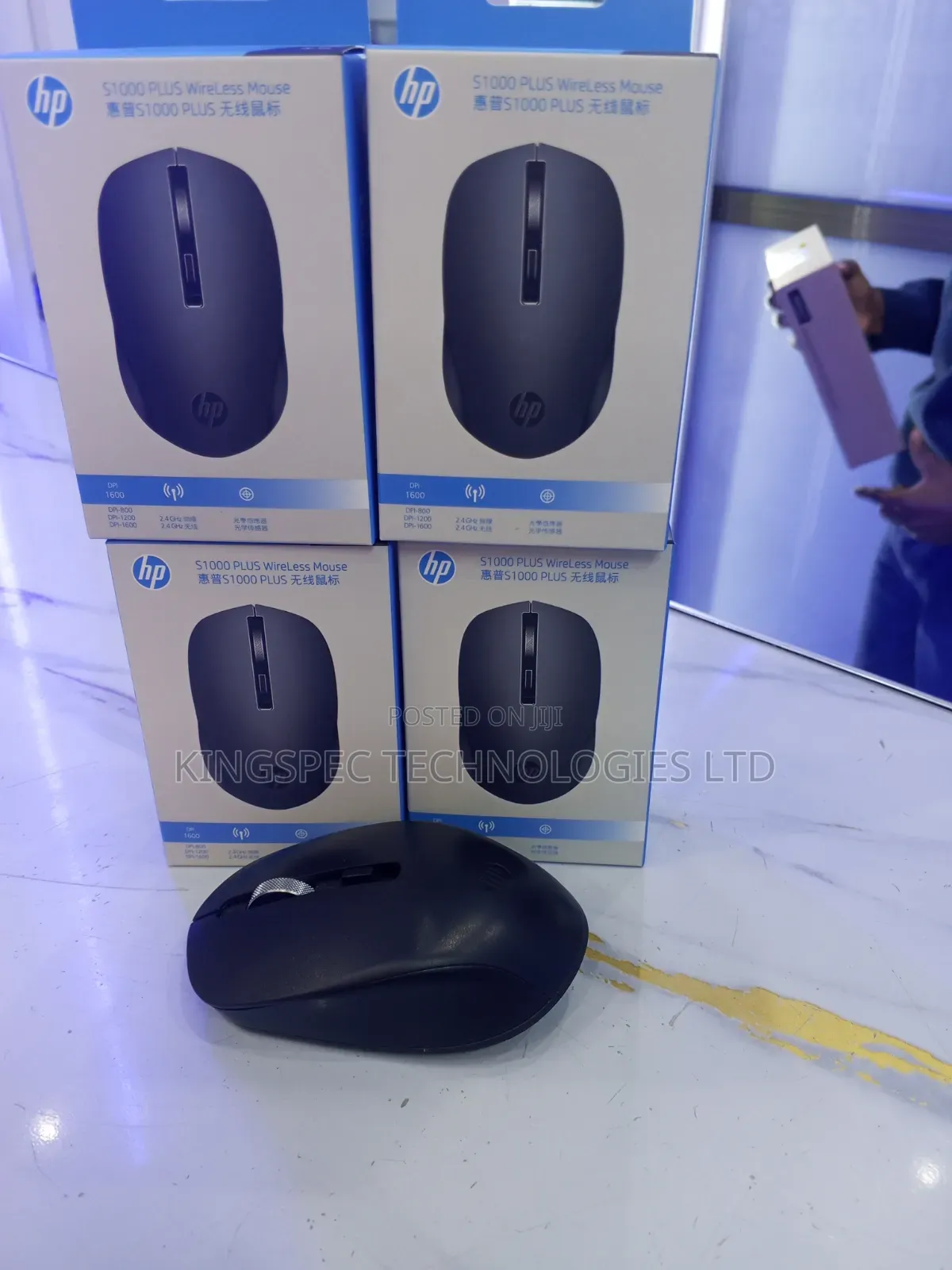HP S1000 Wireless Mouse