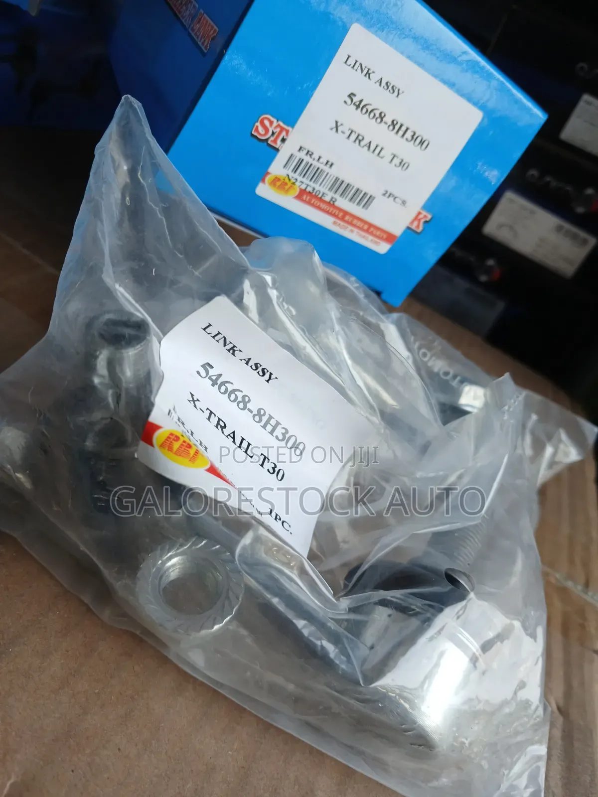 54668-8h300 Is a Nissan Front Stabilizer Link — Left Hand.