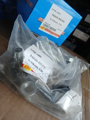 54668-8h300 Is a Nissan Front Stabilizer Link — Left Hand.