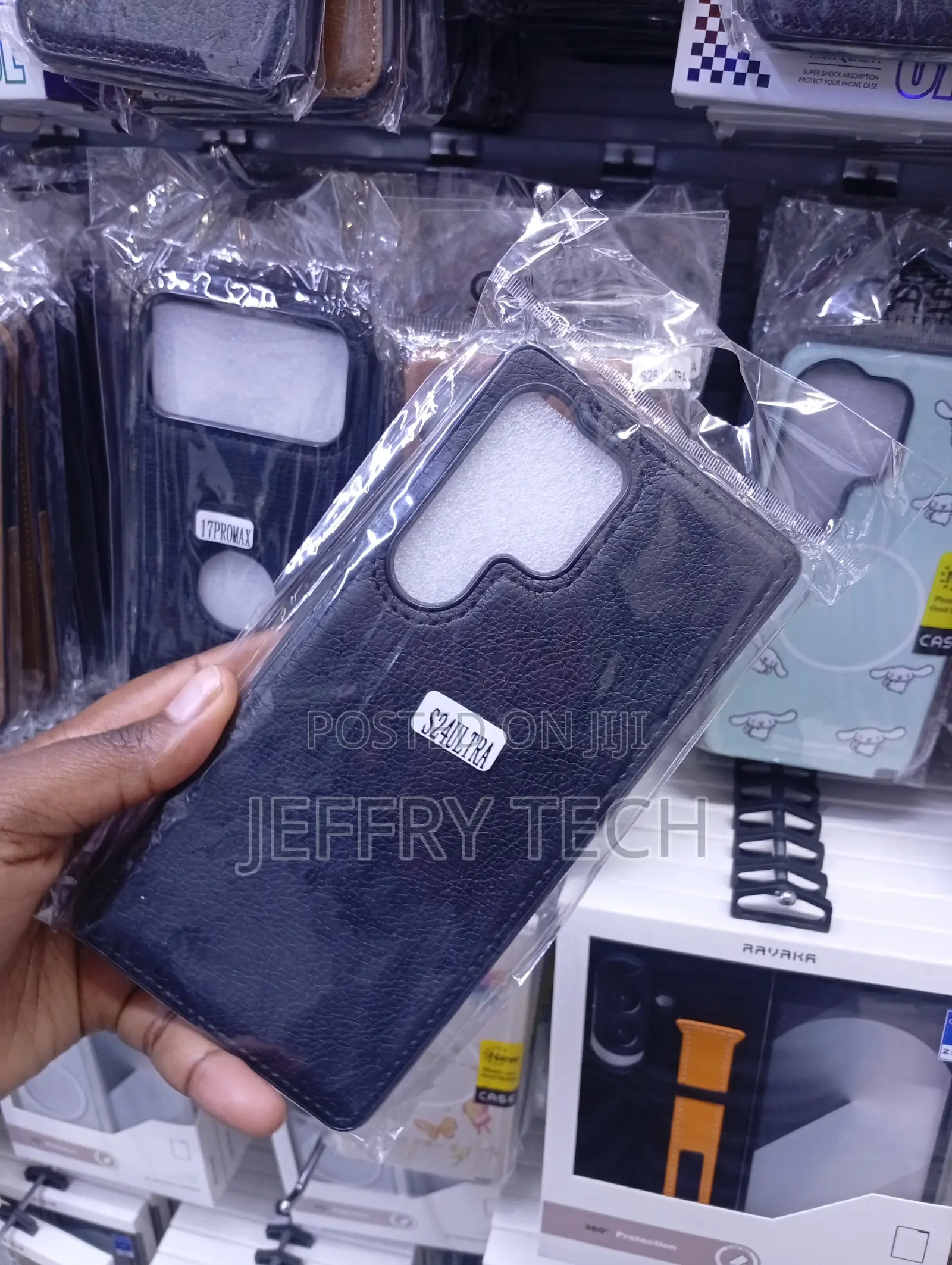 Blue Faux-Leather Textured Back Cover for a Samsung Galaxy S24 Ultra