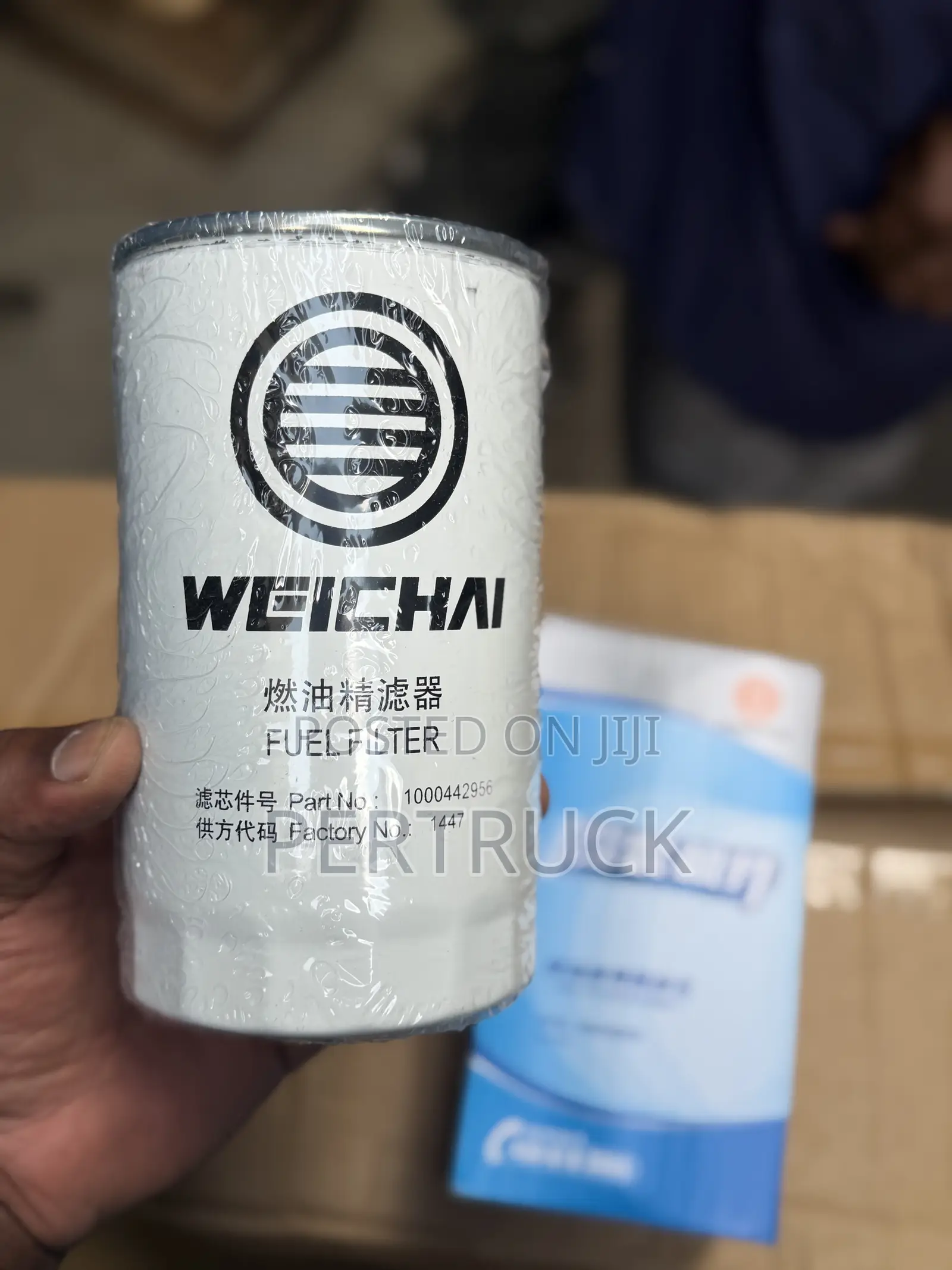 Fuel Filter Faw Weichai Brand OEM Weichai.