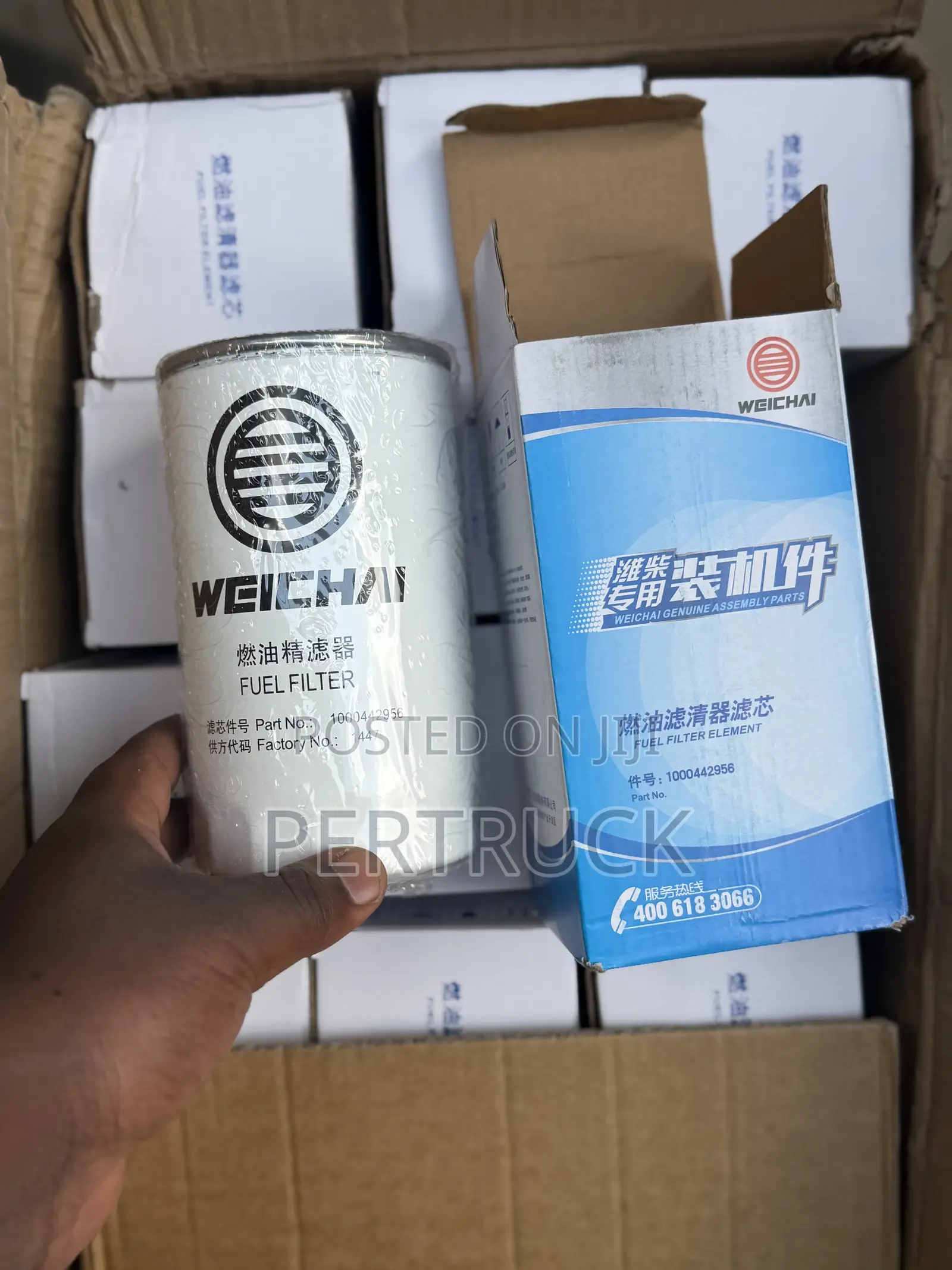Fuel Filter Faw Weichai Brand OEM Weichai.