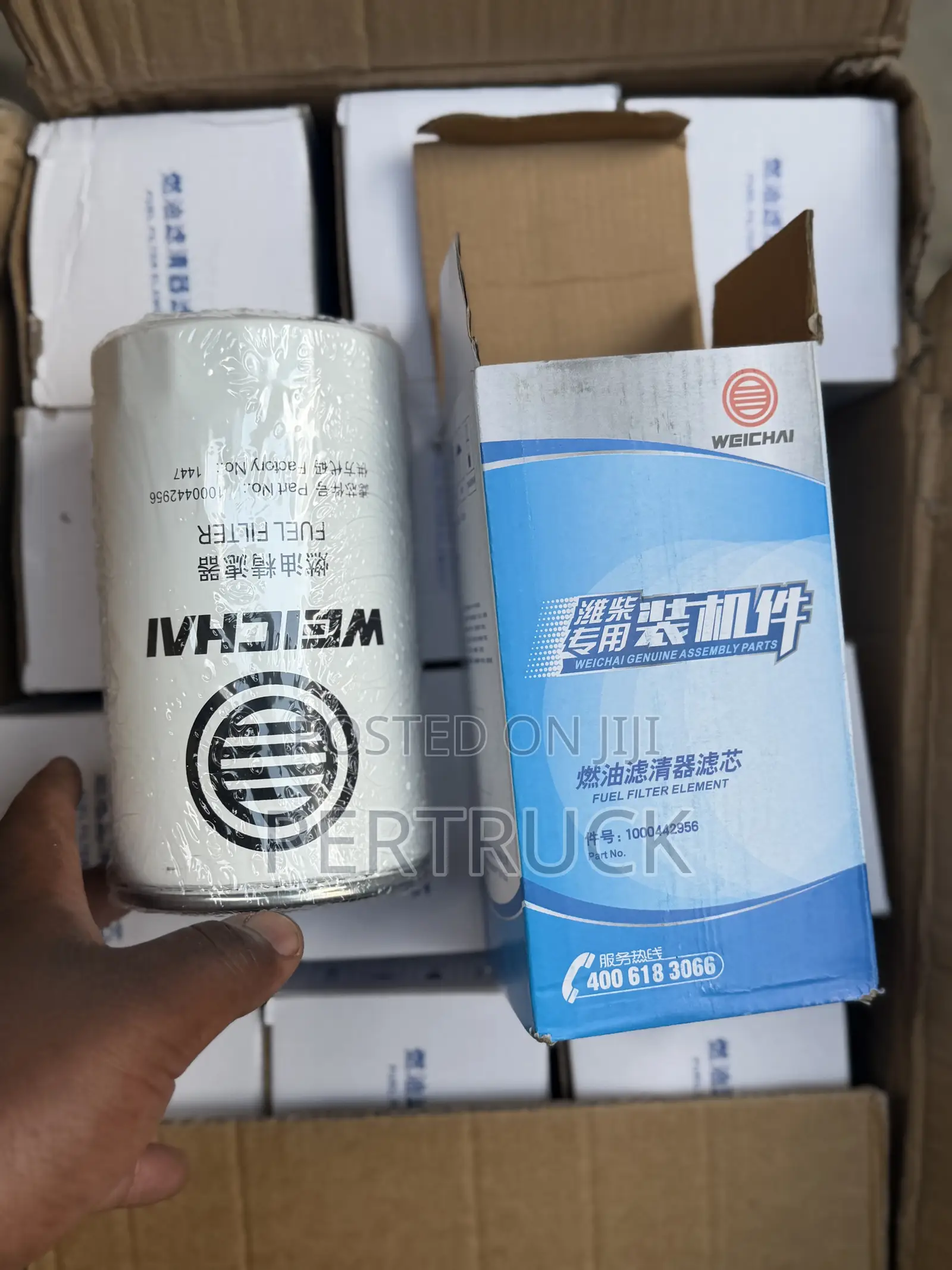 Fuel Filter Faw Weichai Brand OEM Weichai.