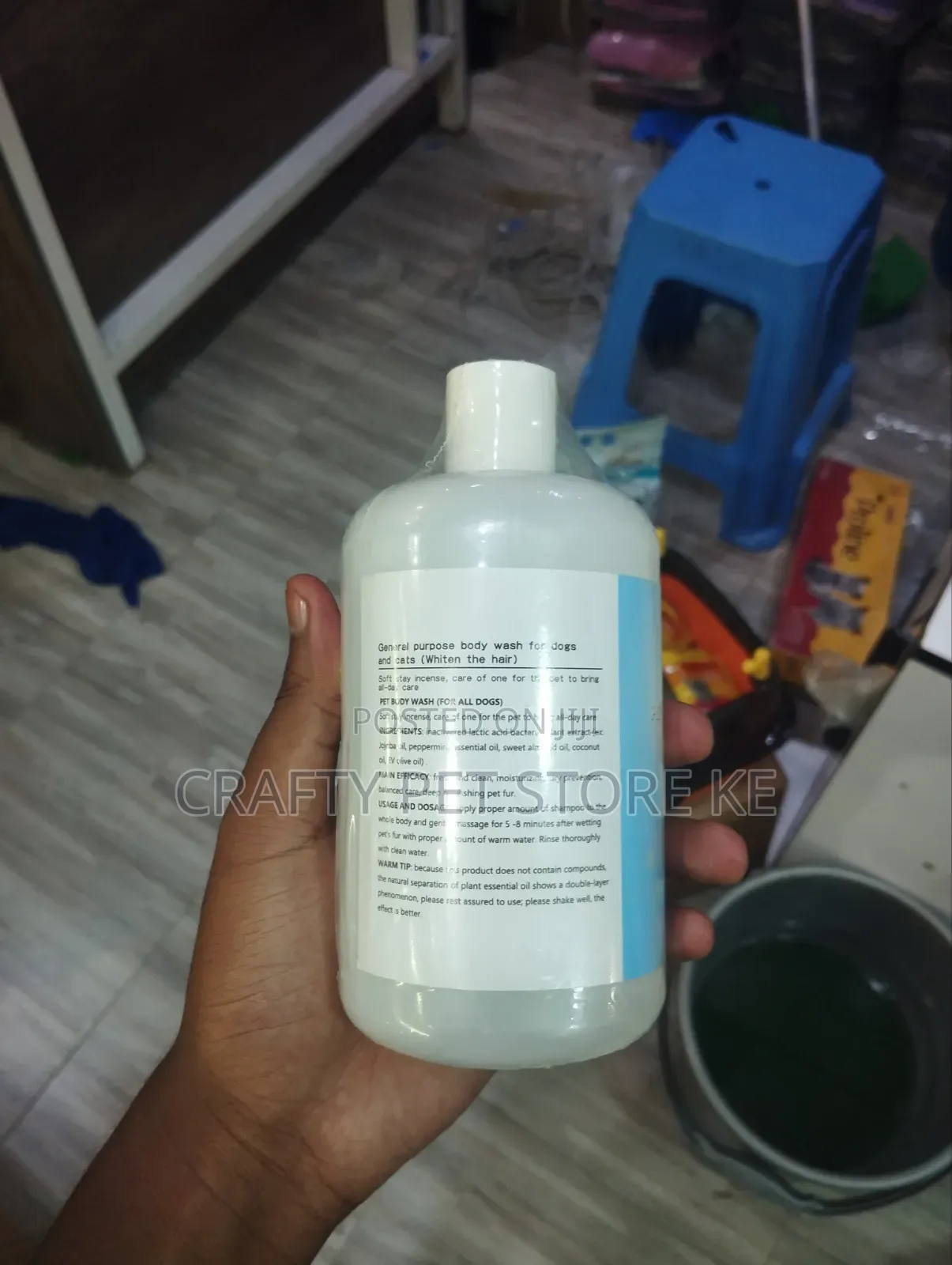 Cat Shampoo