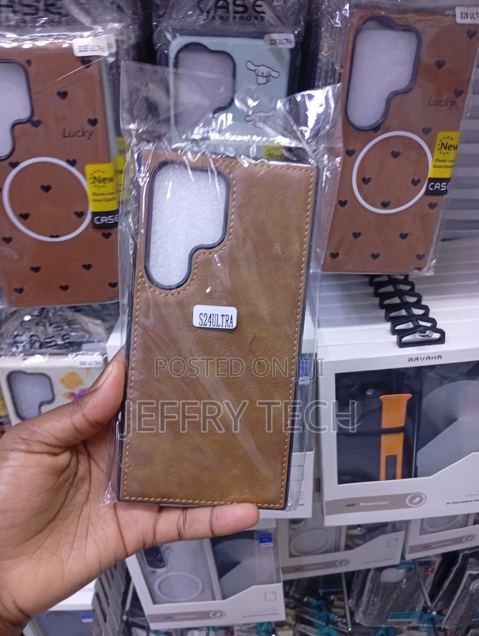 Brown Faux-Leather Back Phone Case for the Samsung Galaxy S24 Ultra