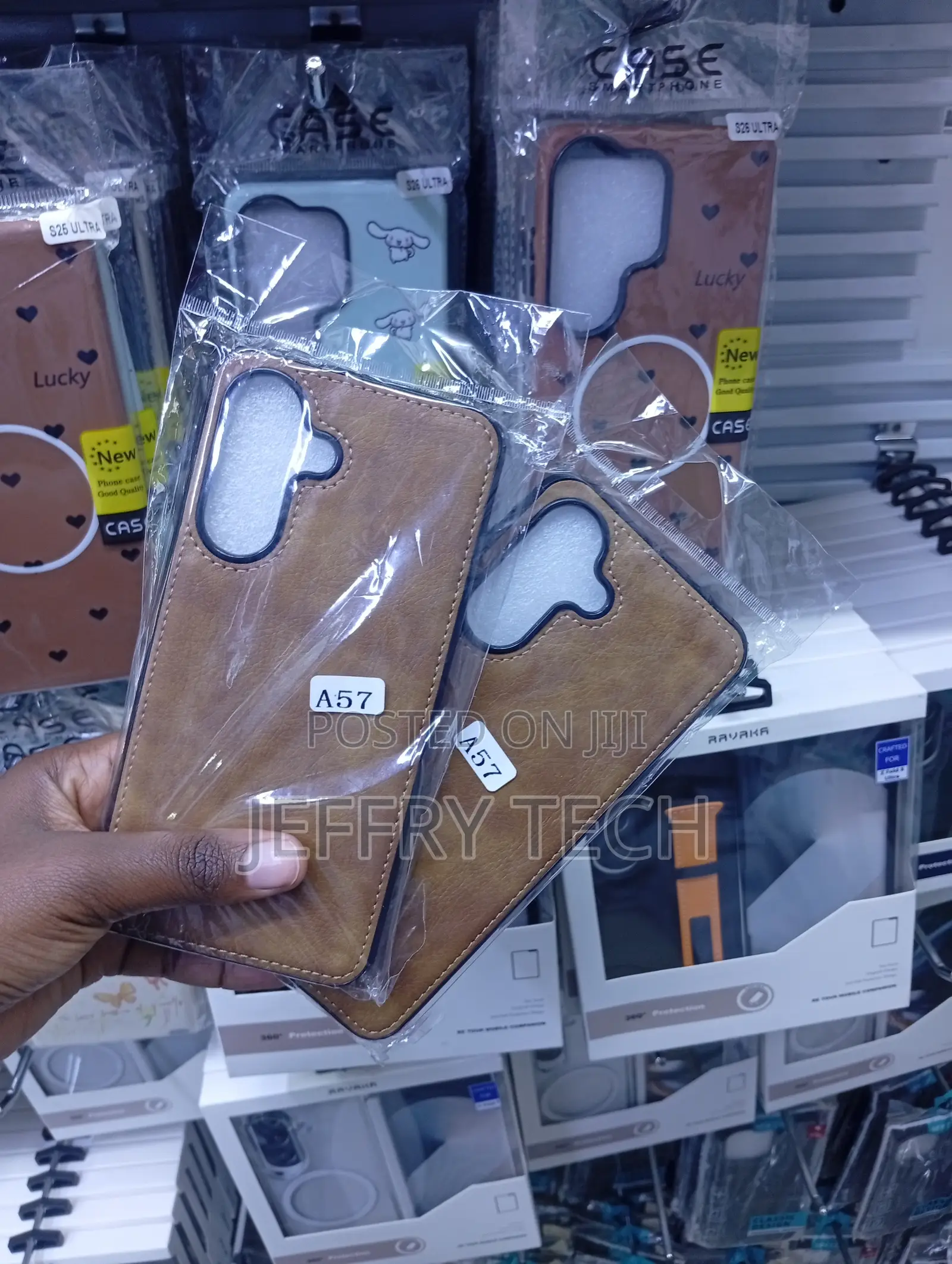 Brown Leather-Texture Cover Phone Case for the Samsung Galaxy A57.