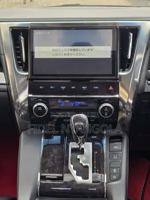 Toyota Alphard 2.5 Petrol AWD 2019 White