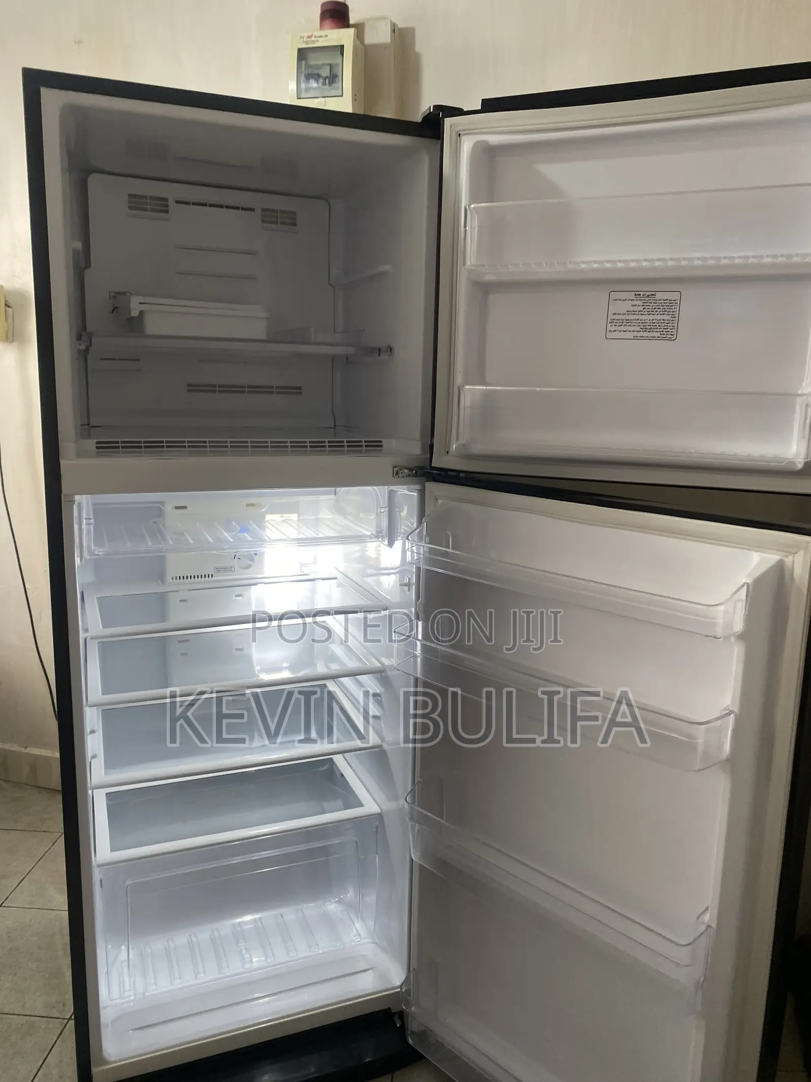 Tornado Refrigerator