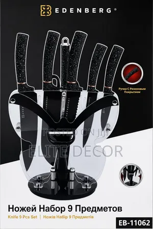 Edenburg Knife Set – Premium Stainless Steel Kitchen Knives