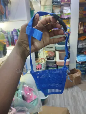 Dog Muzzle