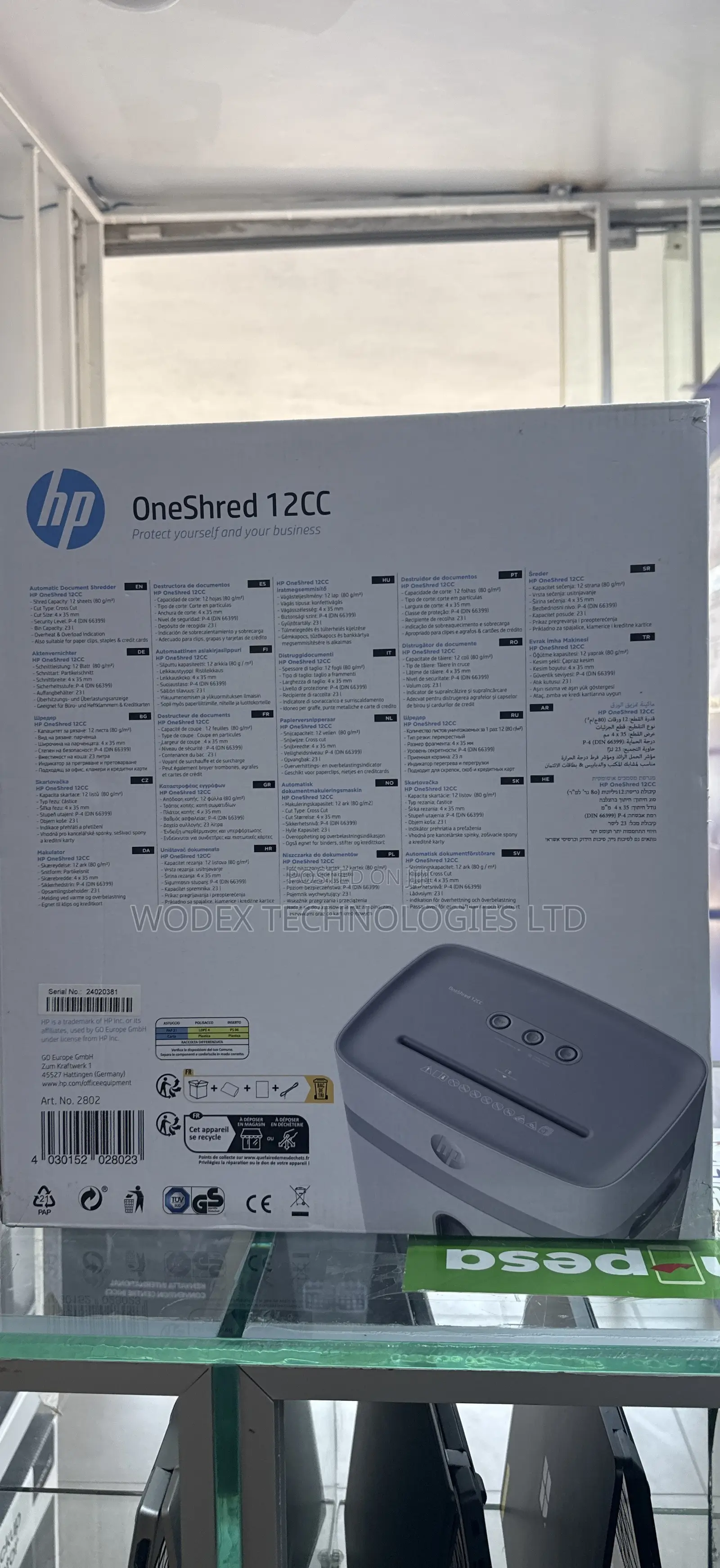 HP Oneshred 12cc