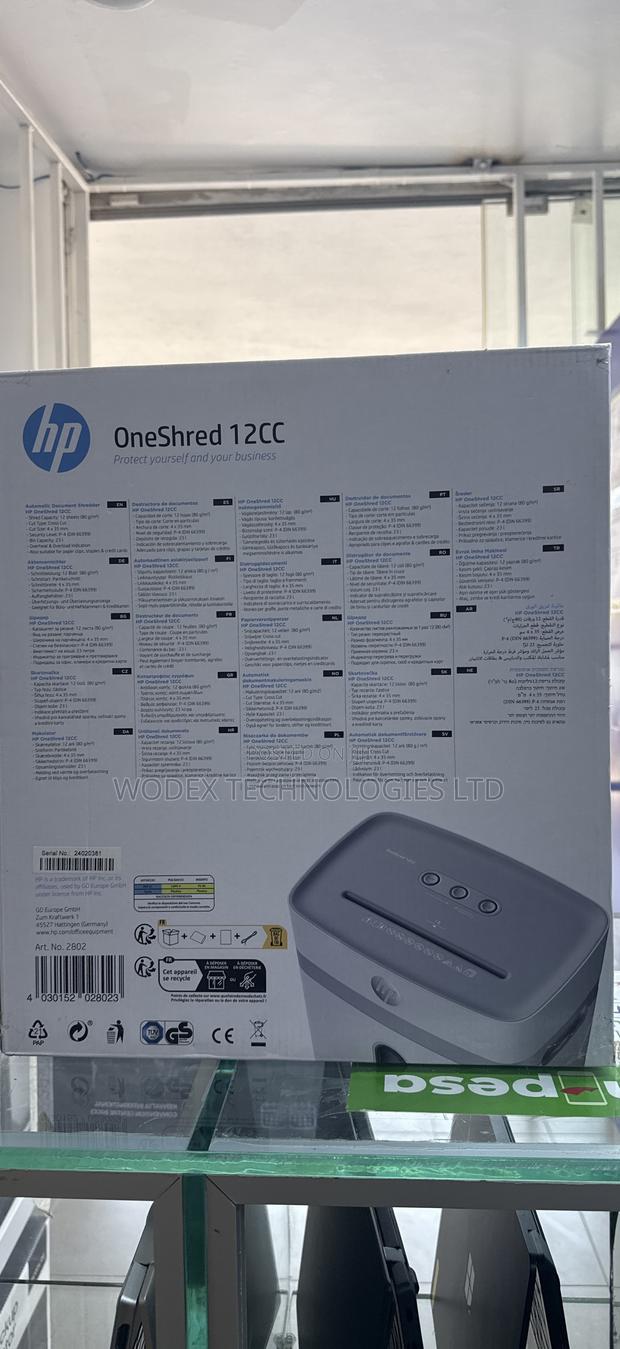 HP Oneshred 12cc - thumbnail 3