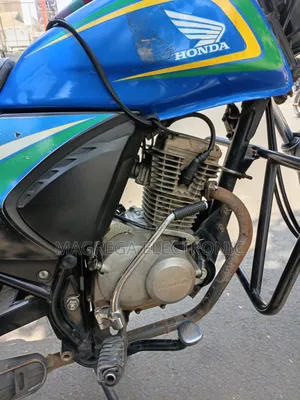Honda XL 125 2024 Blue