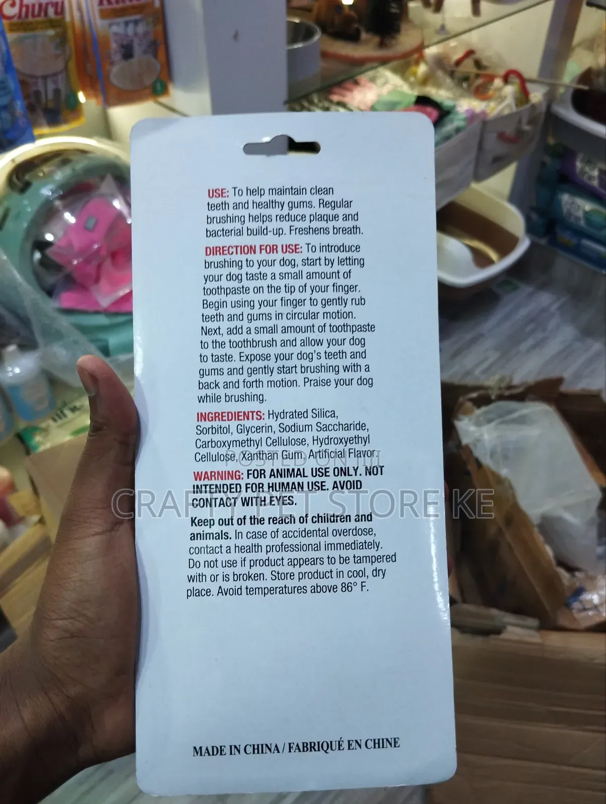 Dog Toothbrush and Toothpaste