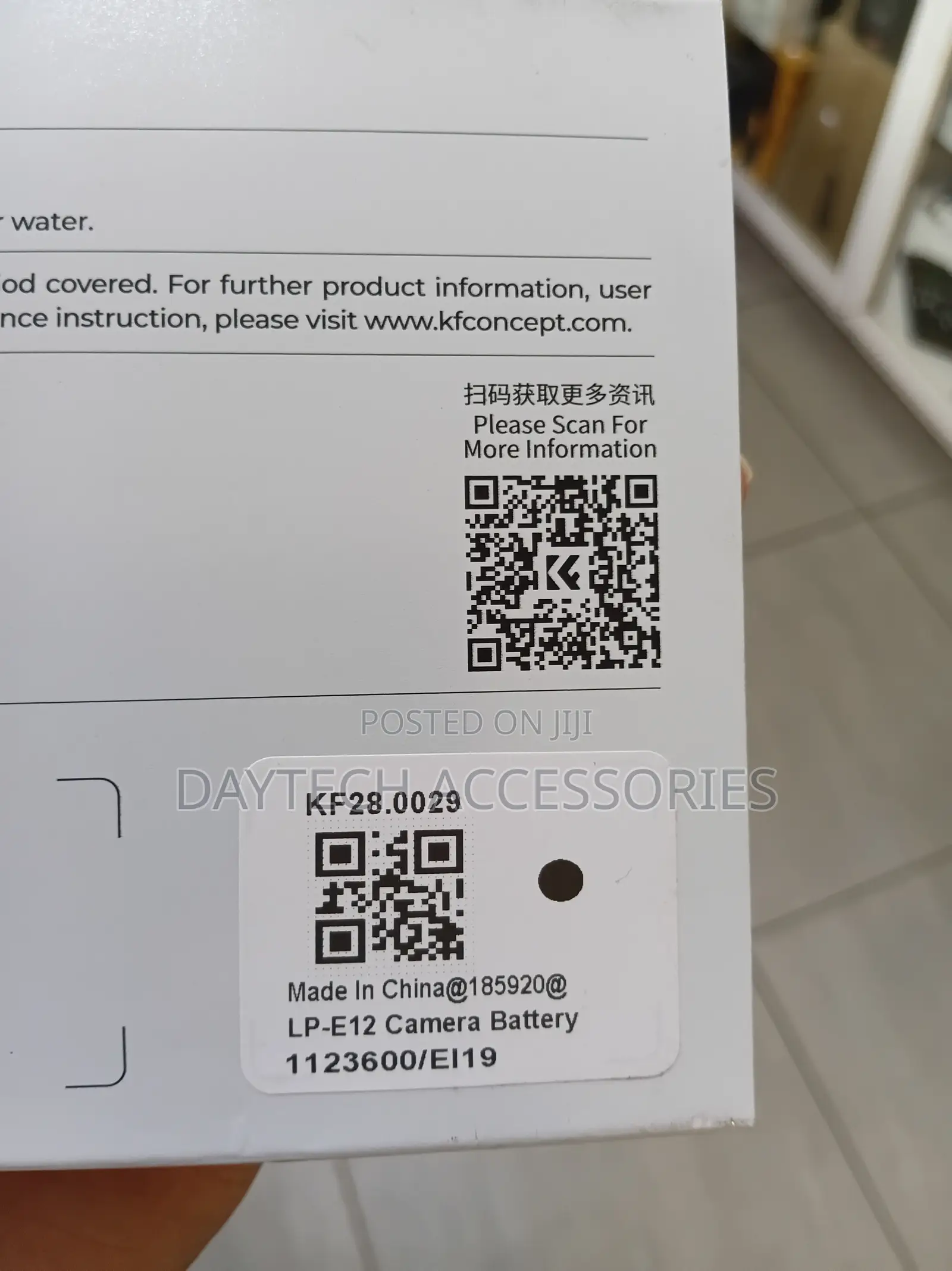 Canon LP-E12 Lithium-Ion Battery Pack (875mAh)