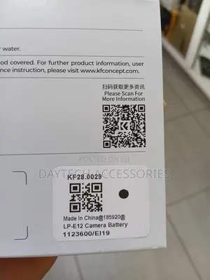 Canon LP-E12 Lithium-Ion Battery Pack (875mAh)
