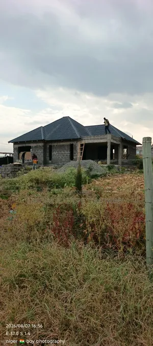 Roofing Services