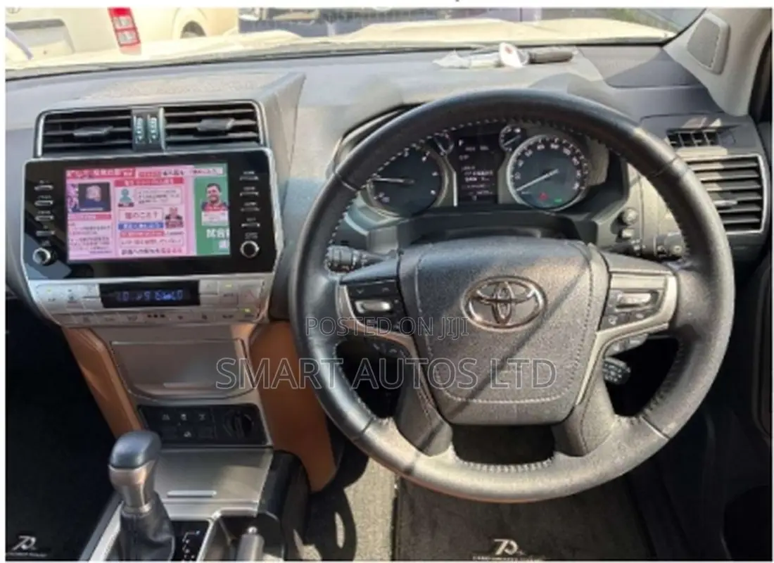 Toyota Land Cruiser Prado 2022 Pearl