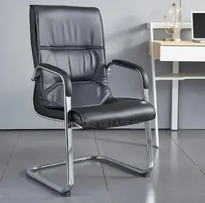 Office Chair; Executive Waiting Visitors Chair