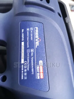 Freevel Sealing Hot Gun (2000watts)