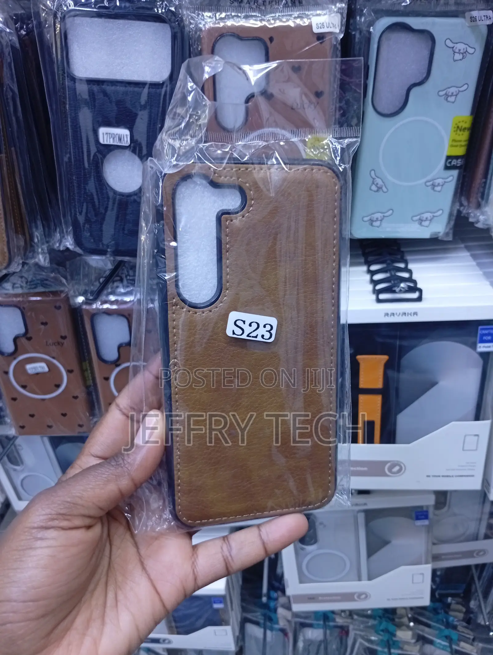 Brown Faux Leather Back Cover Case for the Samsung Galaxy S23