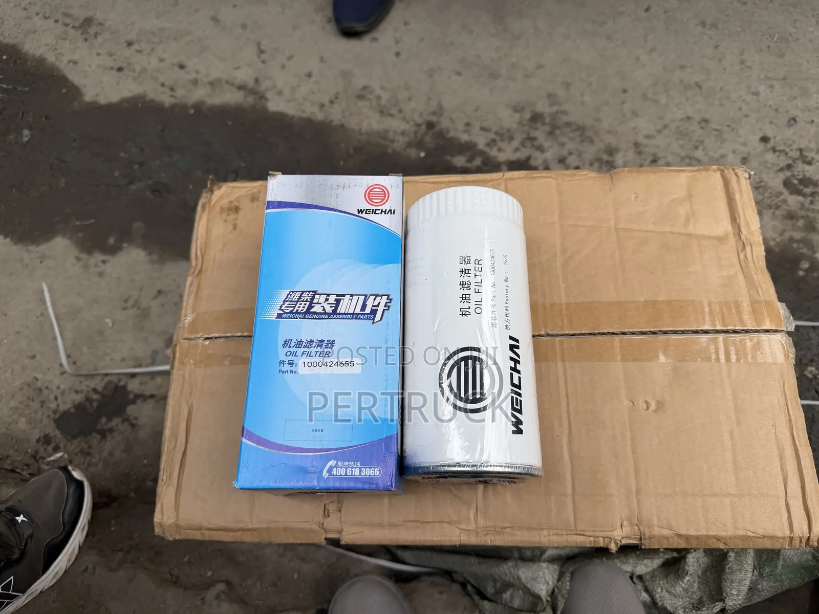 Oil Filter Sinotruck Howo 336,371,FawJ6,JK6 and Other Chinese Trucks