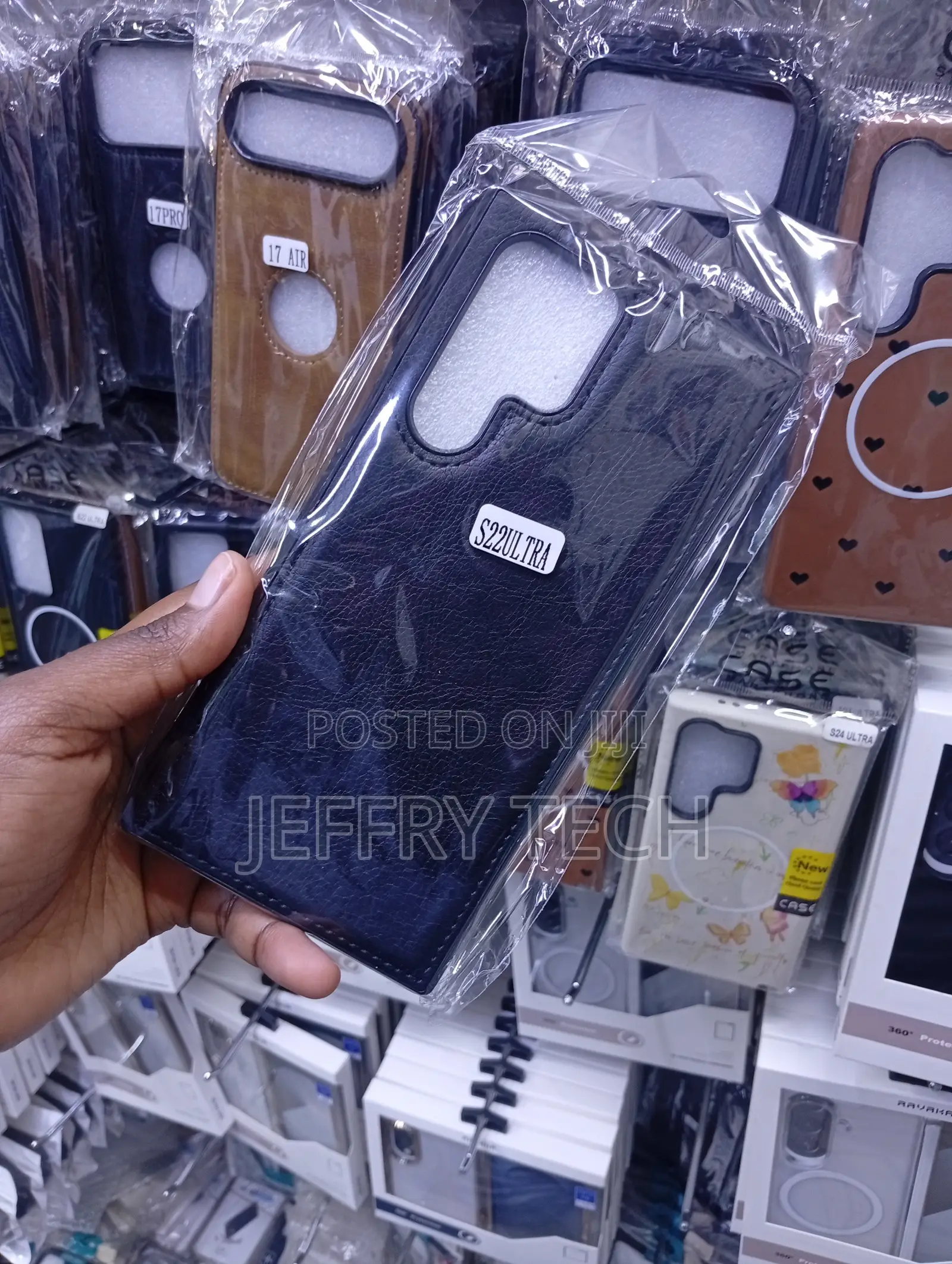 Black Leather-Finish Back Case for the Samsung Galaxy S22 Ultra.
