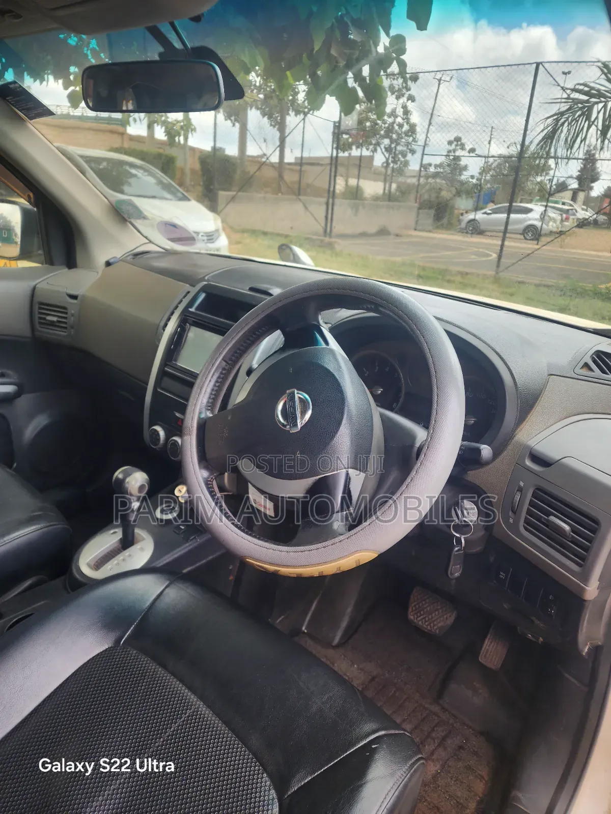 Nissan X-Trail 2008 Pearl