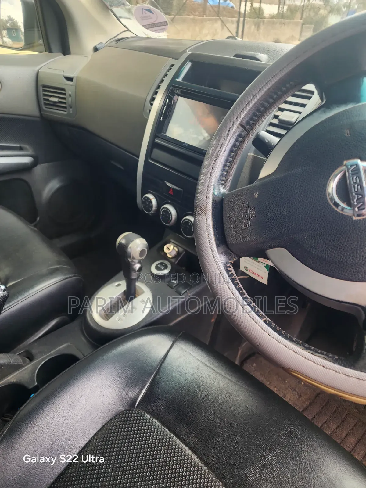 Nissan X-Trail 2008 Pearl