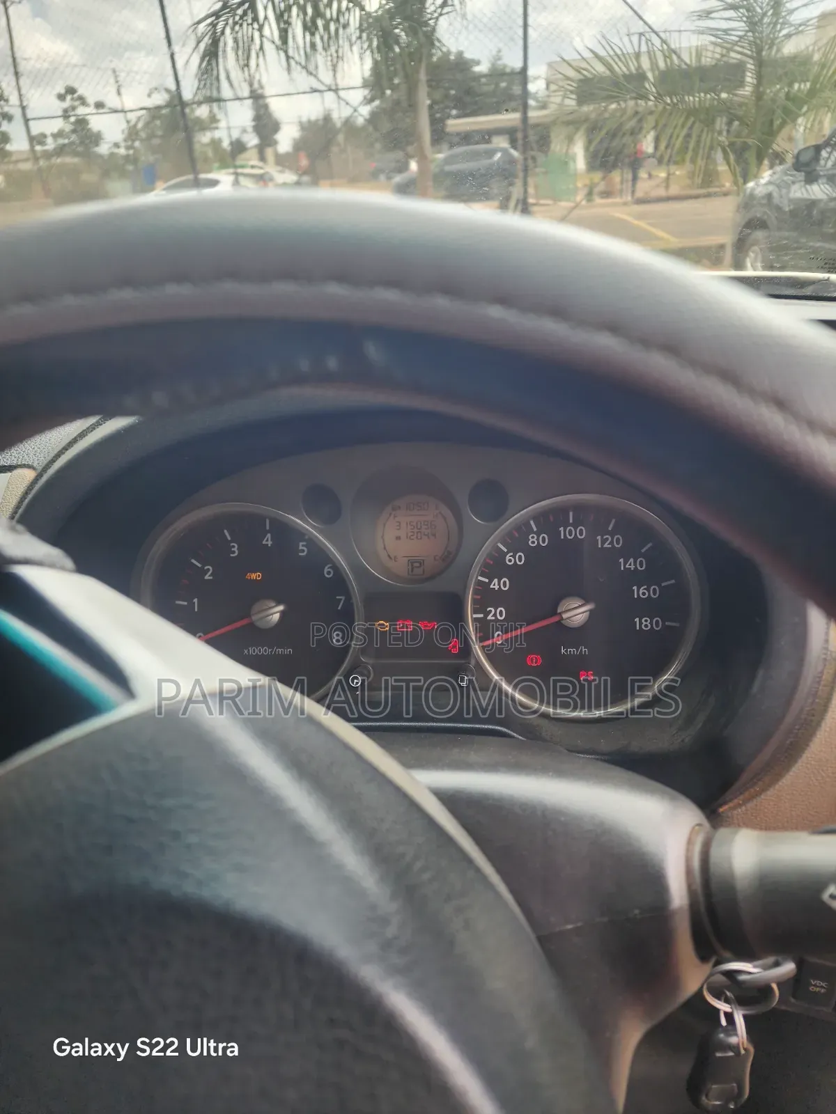Nissan X-Trail 2008 Pearl