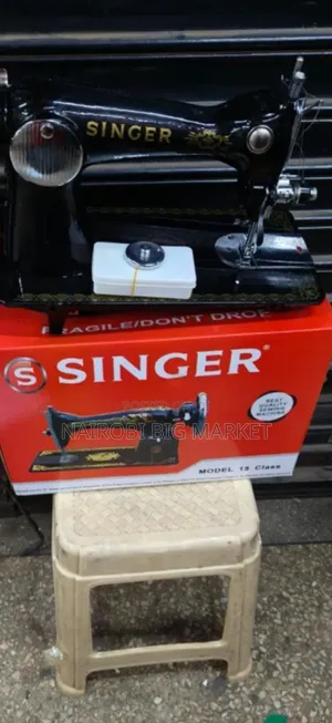Singer Sewing Machine