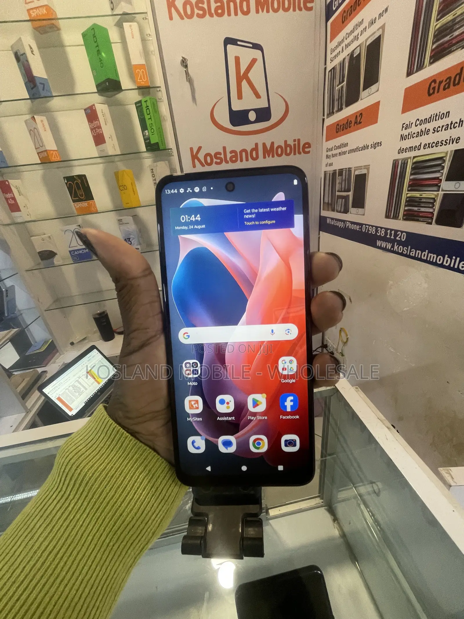 Motorola Moto G Play 32 GB