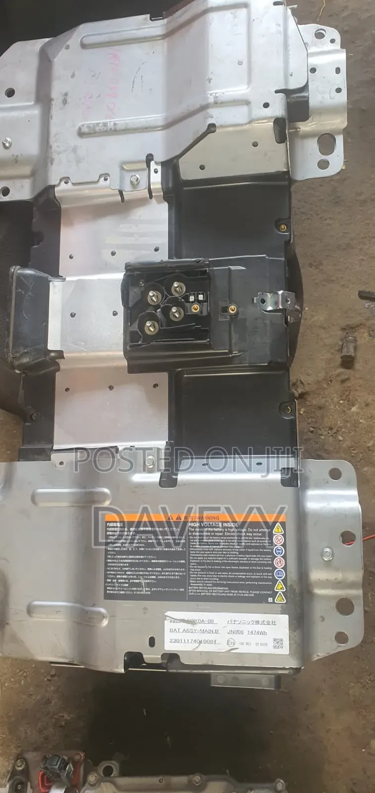 Nissan Epower Hybrid Battery