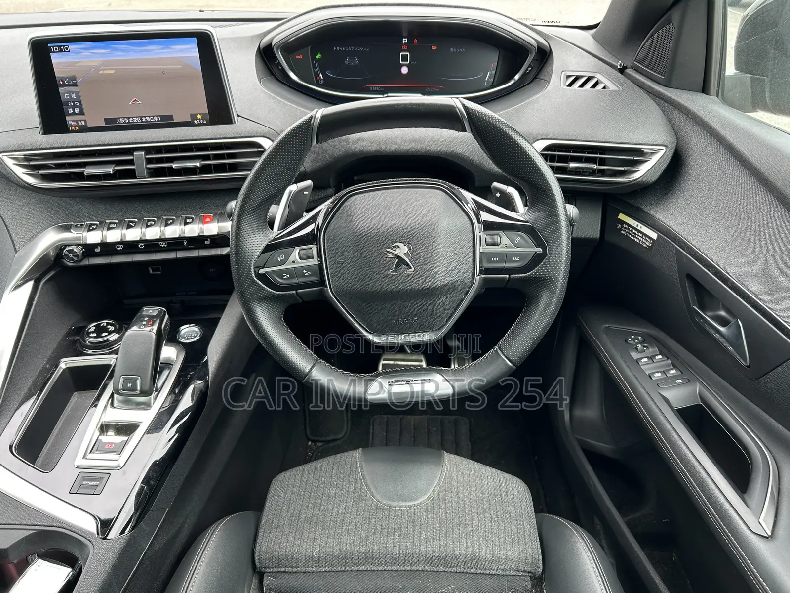 Peugeot 3008 2019 Red