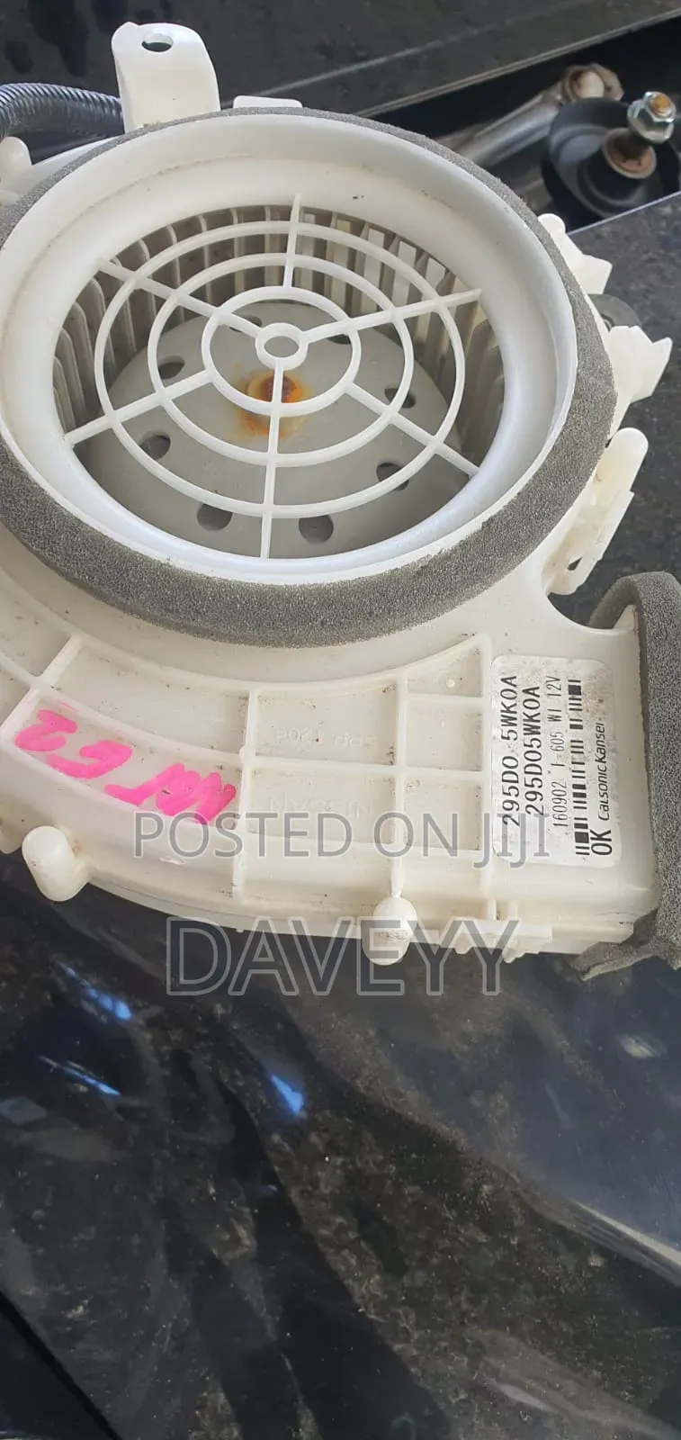 Nissan Epower Cooling Fun Battery