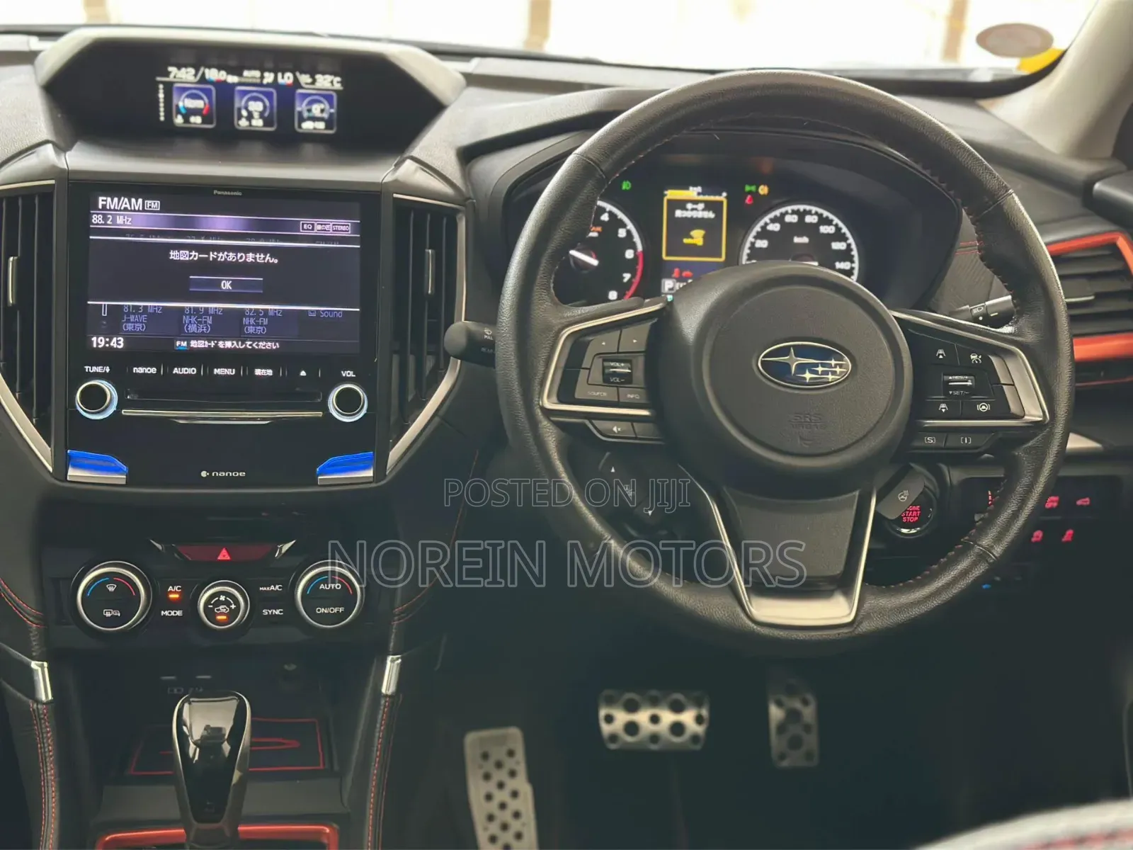 Subaru Forester 2020 Black