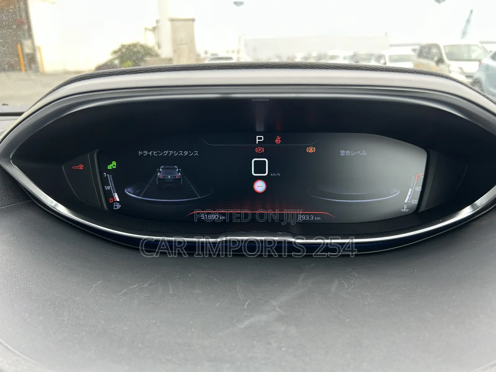 Peugeot 3008 2019 Red