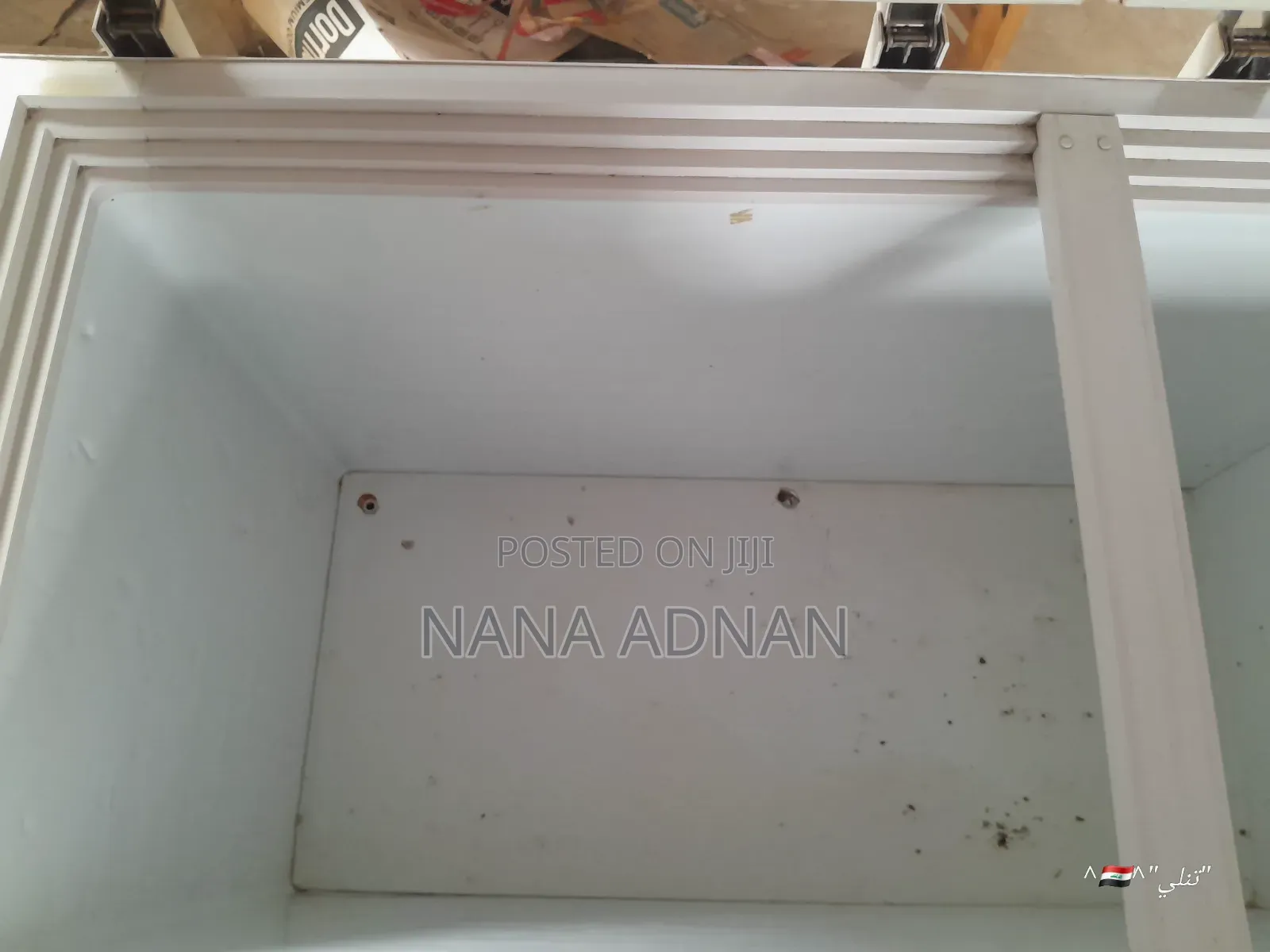Chiller Deep-Freezer