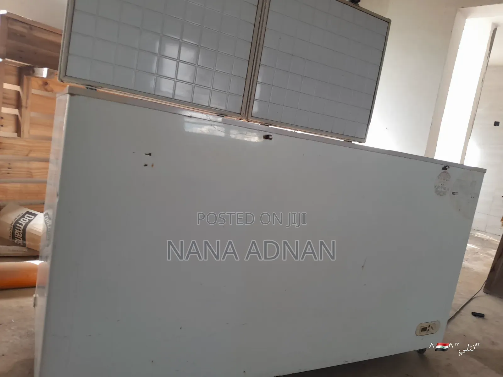 Chiller Deep-Freezer