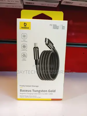 Baseus Tungsten Gold Magnetic Charging Cable (USB-C to USB-C, 100W, 1m
