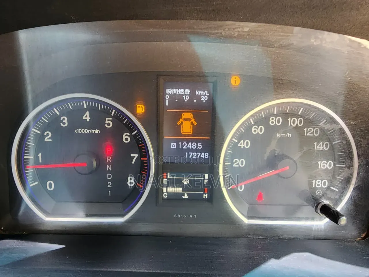 Honda CR-V 2008 Silver