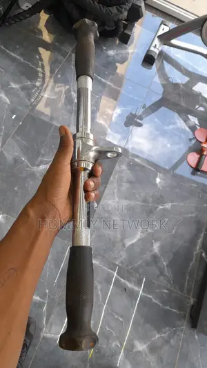 Tricep Straight Bar