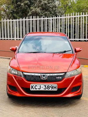 Honda Stream 2010 Orange
