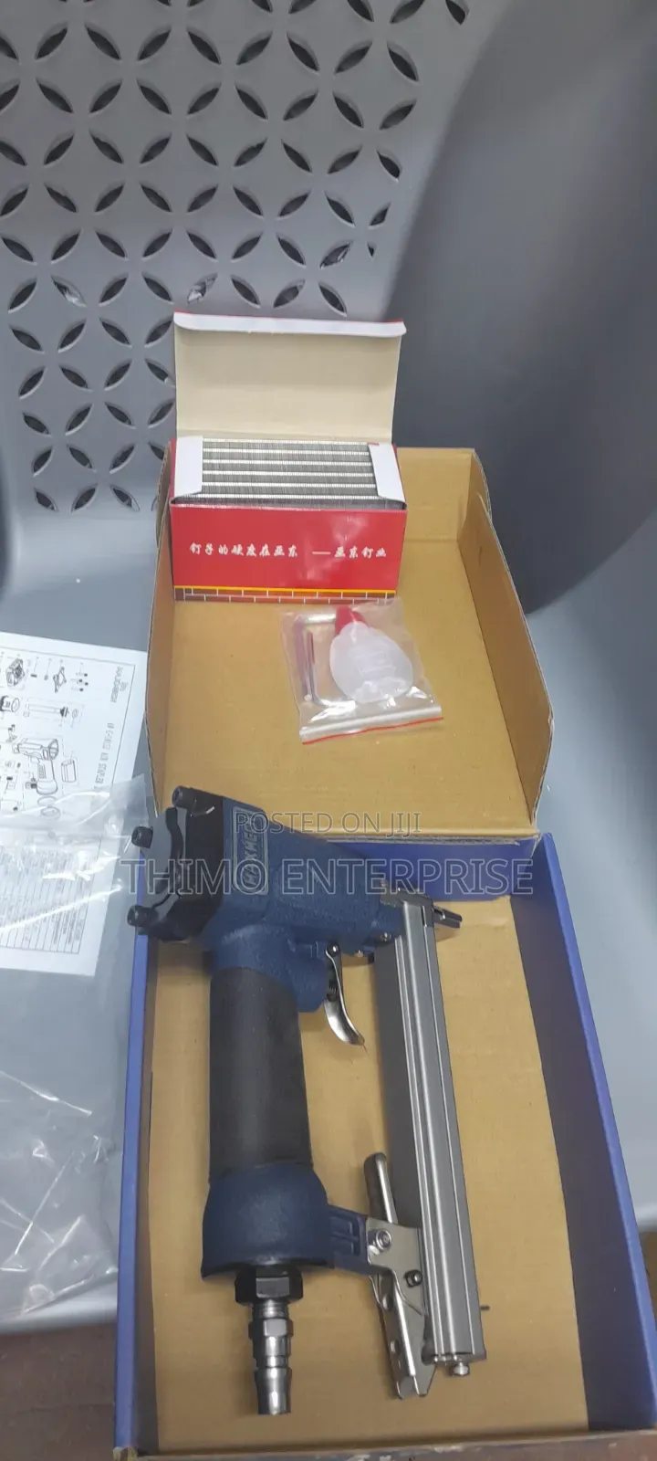 13mm Air Nailers(Maxmech)