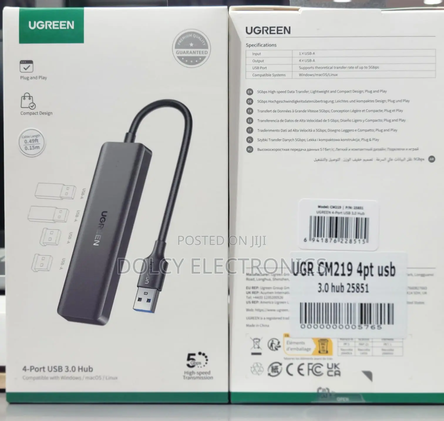 Ugreen 25851 Port USB Hub 5 GBPS DATA TRANSFER