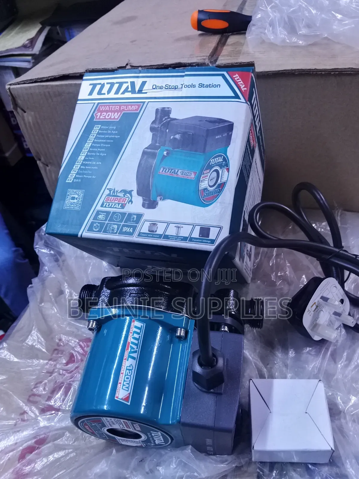 Total Circulation Pump 120w