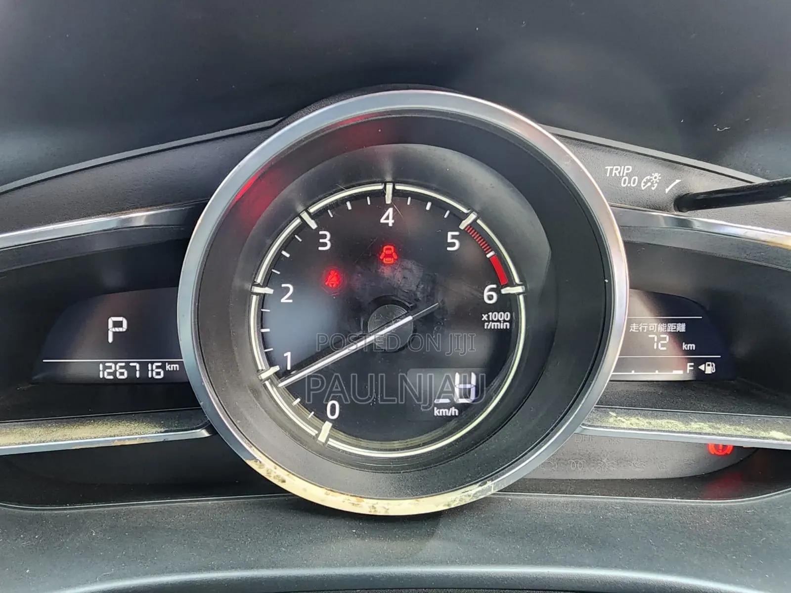 Mazda Axela 2016